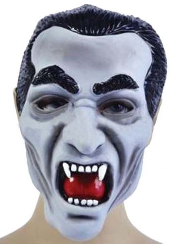 6007-2 Маска Дракулы напрокат и купить в Казани по низкой оптовой цене, доставка по всей России 6007-2 Маска Дракулы напрокат и купить в Казани по низкой оптовой цене, доставка по всей России