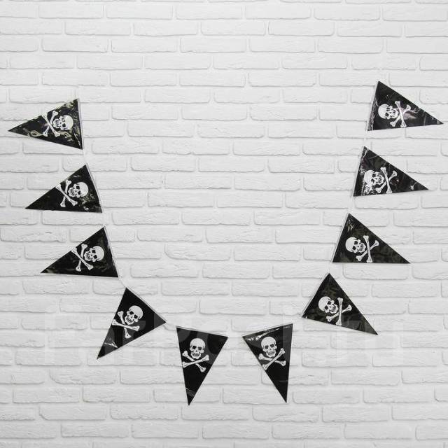 5013-6 Гирлянда вымпелы 20*30см Пират 2,5 м напрокат и купить в Казани по низкой оптовой цене, доставка по всей России