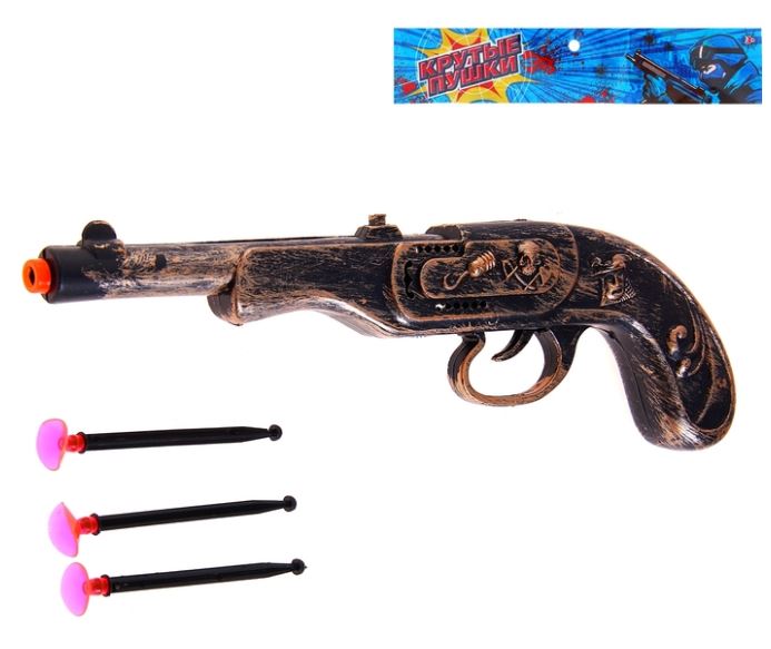 4607-21 Пистолет Мушкет, 3 присоски напрокат и купить в Казани по низкой оптовой цене, доставка по всей России