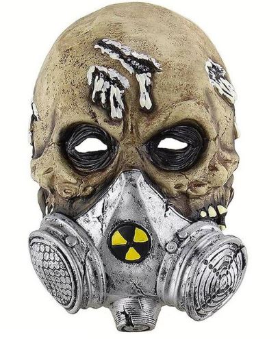 6001-82  Маска Череп космический, латекс напрокат и купить в Казани по низкой оптовой цене, доставка по всей России