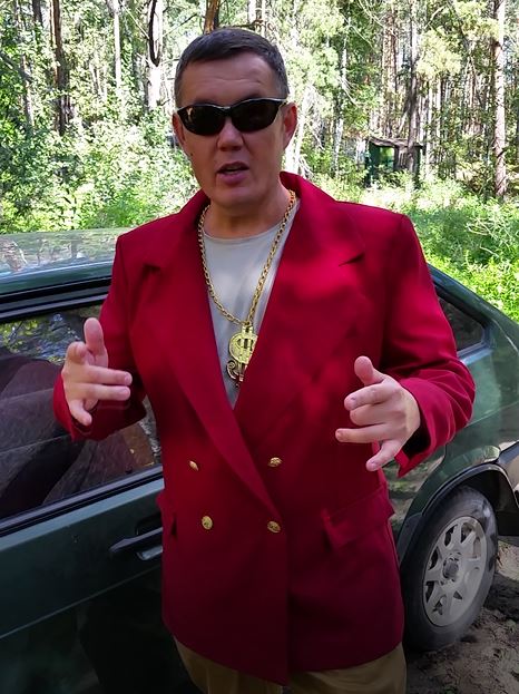 7740 Малиновый пиджак мужской, 90-е напрокат и купить в Казани по низкой оптовой цене, доставка по всей России