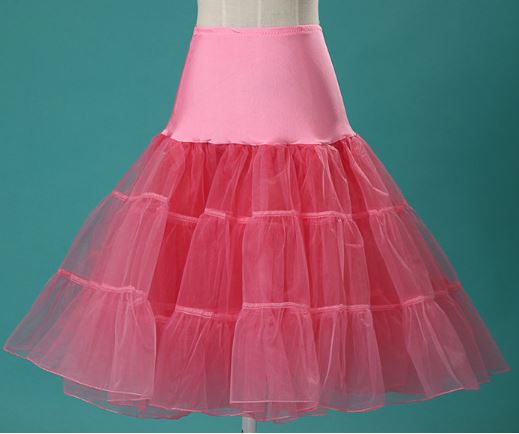 8710-41 Подъюбник розовый пышный, удлиненный