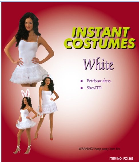 ПТ1250 Платье белое с юбкой напрокат и купить в Казани по низкой оптовой цене, доставка по всей России