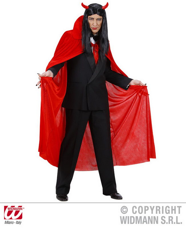 6612-31 Красный плащ вельвет 145 см напрокат и купить в Казани по низкой оптовой цене, доставка по всей России