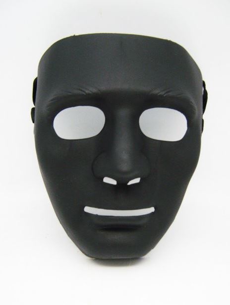33533-2 Маска Черное лицо напрокат и купить в Казани по низкой оптовой цене, доставка по всей России