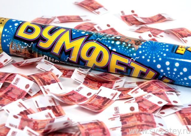 Как внутри выглядит пневмохлопушка