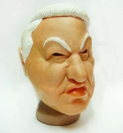 33893 Маска Ельцина напрокат и купить в Казани по низкой оптовой цене, доставка по всей России