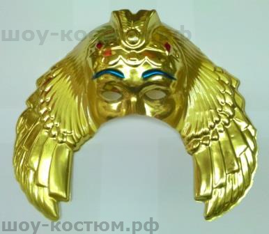 41790 Маска Клеопатра золотая
