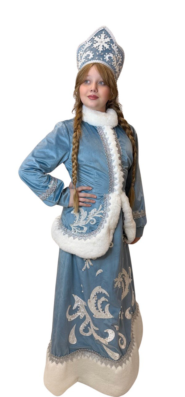 9001-46 Снегурочка Зимняя сказка 9001-46 Снегурочка Зимняя сказка