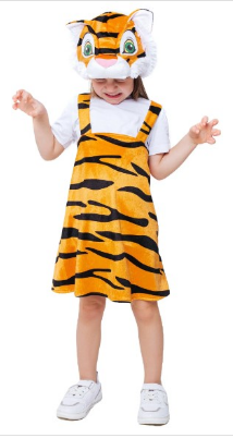 1022-111 Костюм тигрица