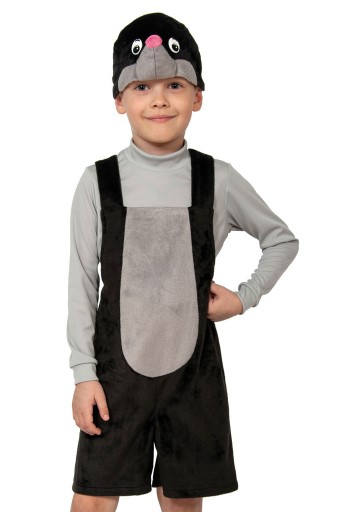 1079-4 Костюм Кротик, плюш напрокат и купить в Казани по низкой оптовой цене, доставка по всей России