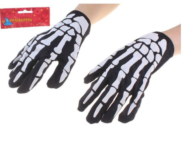 41713-2 Перчатки Скелет напрокат и купить в Казани по низкой оптовой цене, доставка по всей России