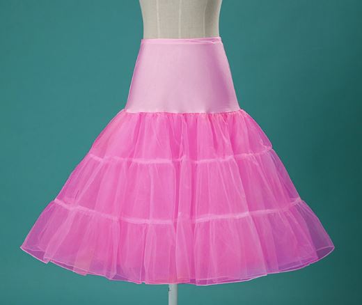 8710-48 Подъюбник розовый напрокат и купить в Казани по низкой оптовой цене, доставка по всей России