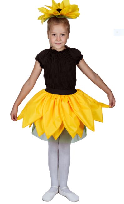 1873-1 Костюм Подсолнух напрокат и купить в Казани по низкой оптовой цене, доставка по всей России