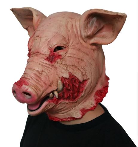 Маска Кабана кровавого напрокат и купить в Казани по низкой оптовой цене, доставка по всей России