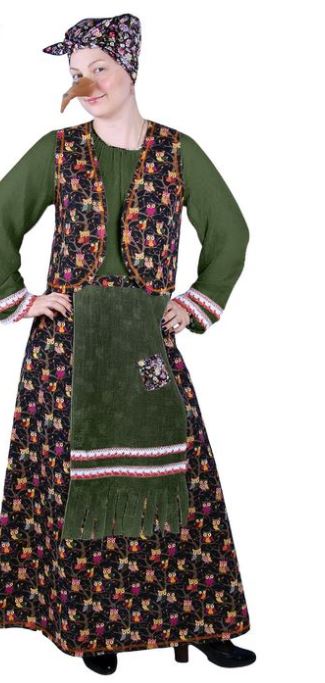 1480-8 Костюм Баба-Яга взрослый р.48-50 напрокат и купить в Казани по низкой оптовой цене, доставка по всей России