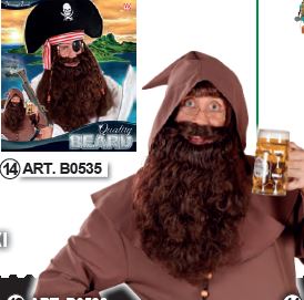 3104-2 Борода длинная кудрявая коричневая напрокат и купить в Казани по низкой оптовой цене, доставка по всей России 3104-2 Борода длинная кудрявая коричневая напрокат и купить в Казани по низкой оптовой цене, доставка по всей России