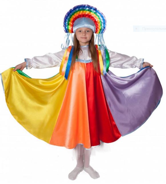4409-1 Костюм Радуга напрокат и купить в Казани по низкой оптовой цене, доставка по всей России 4409-1 Костюм Радуга напрокат и купить в Казани по низкой оптовой цене, доставка по всей России