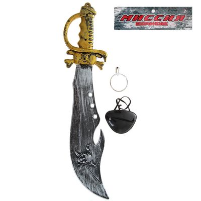 4220-1 Сабля пирата с повязкой на глаз и серьгой напрокат и купить в Казани по низкой оптовой цене, доставка по всей России 4220-1 Сабля пирата с повязкой на глаз и серьгой напрокат и купить в Казани по низкой оптовой цене, доставка по всей России