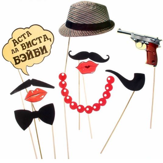 8660-2 Набор фотобутафории Аста Ла Виста Бэйба,10 предметов напрокат и купить в Казани по низкой оптовой цене, доставка по всей России