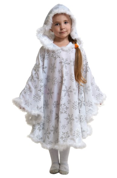 4445-7 Костюм Зимушка детская  напрокат и купить в Казани по низкой оптовой цене, доставка по всей России